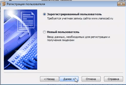 clip2419