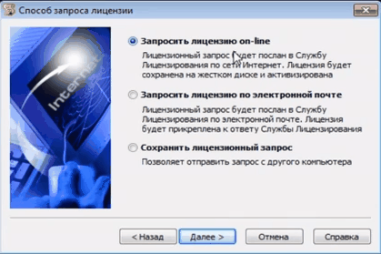 clip2420