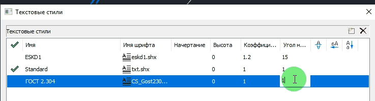 clip2428