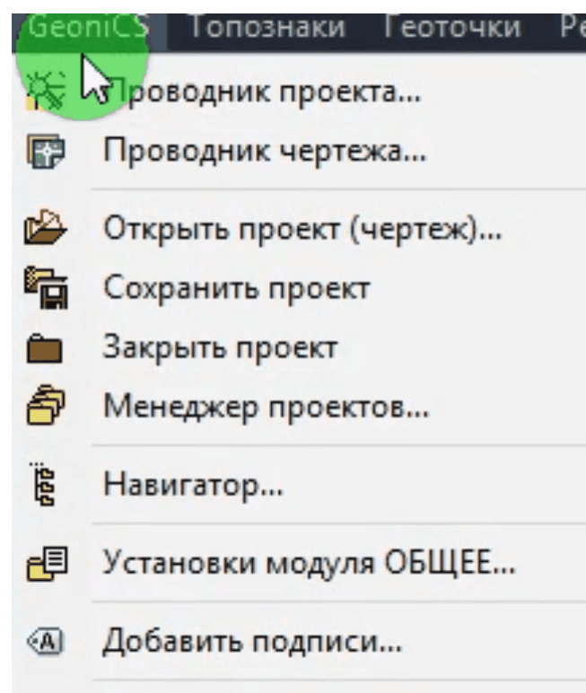 clip2434