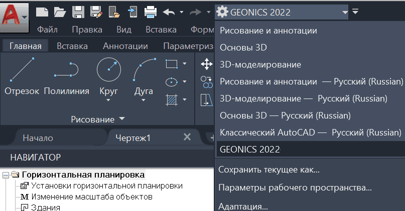 clip2436