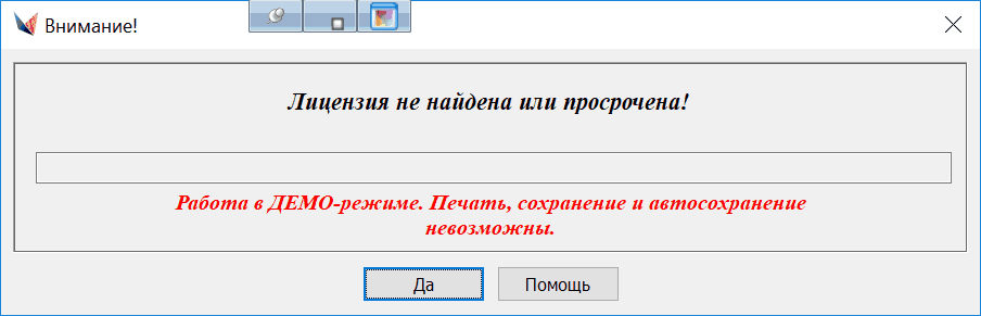clip2445