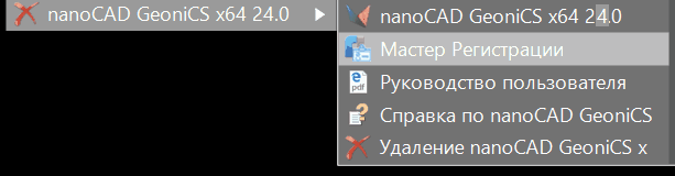 clip2454