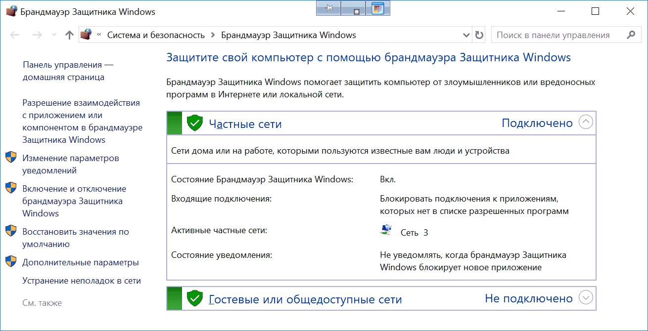 clip2461