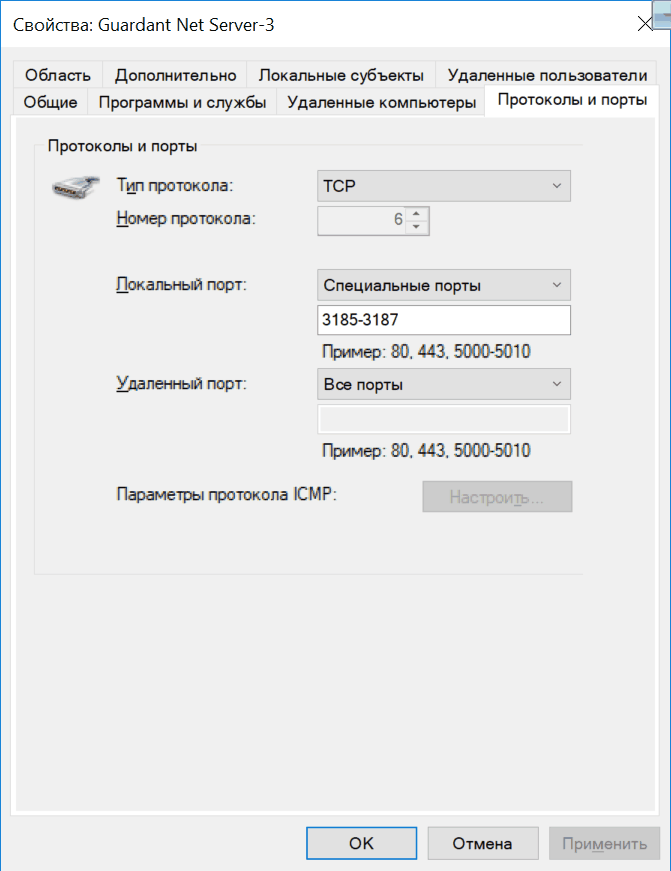 clip2468