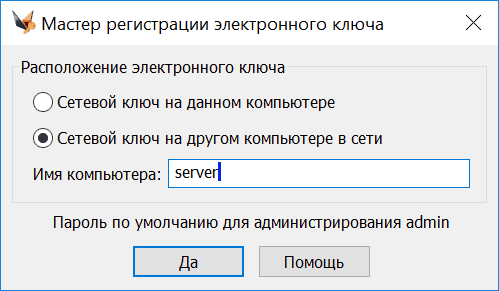 clip2469