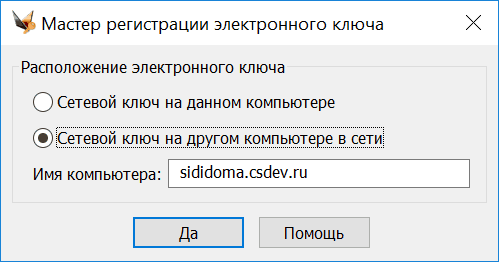clip2470
