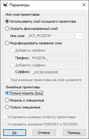 clip2477