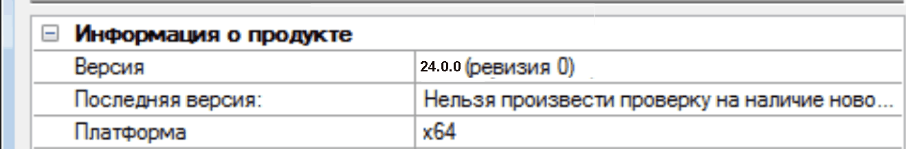 clip2480