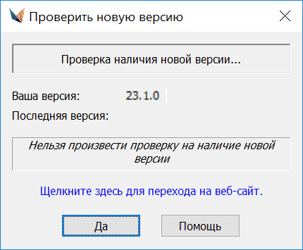 clip2481