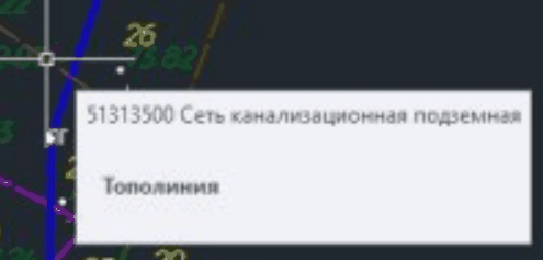 clip2482