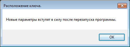 clip2485