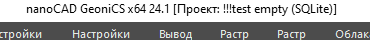 clip2486