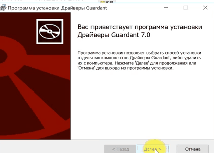 clip2490