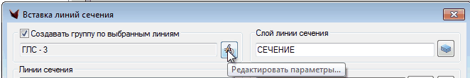 clip2521