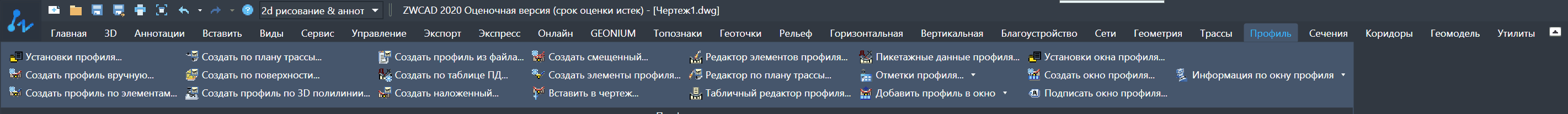 clip2527