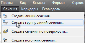 clip2537