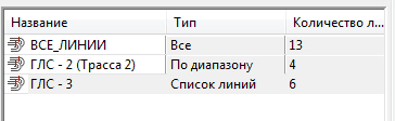 clip2545