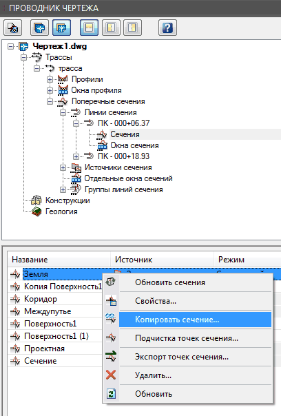 clip2555