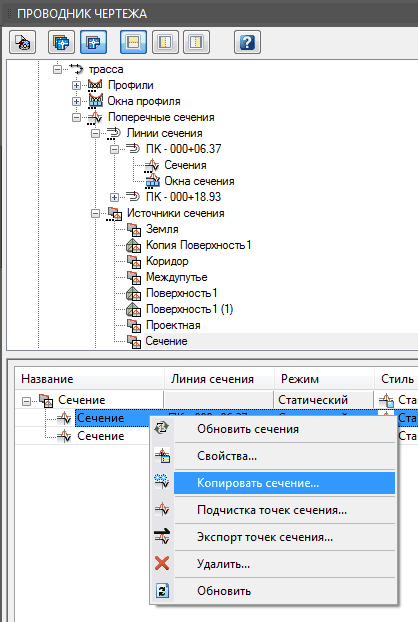 clip2557