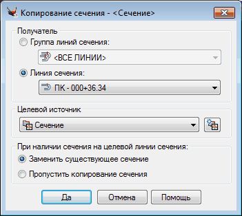 clip2559
