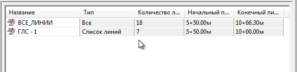 clip2591