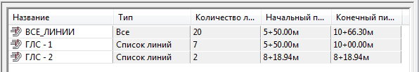 clip2594