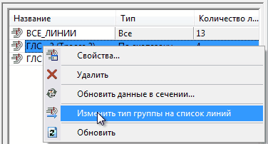 clip2609