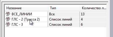 clip2610