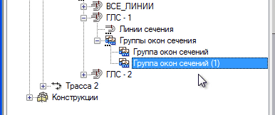 clip2634