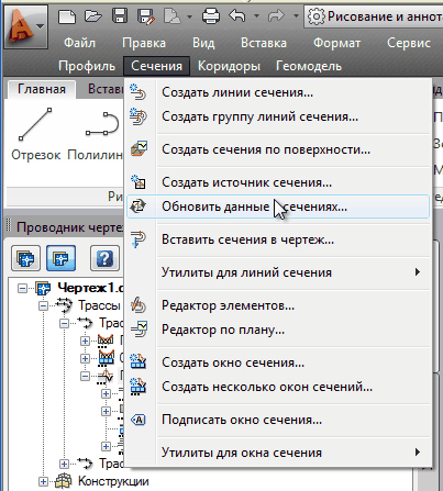 clip2643