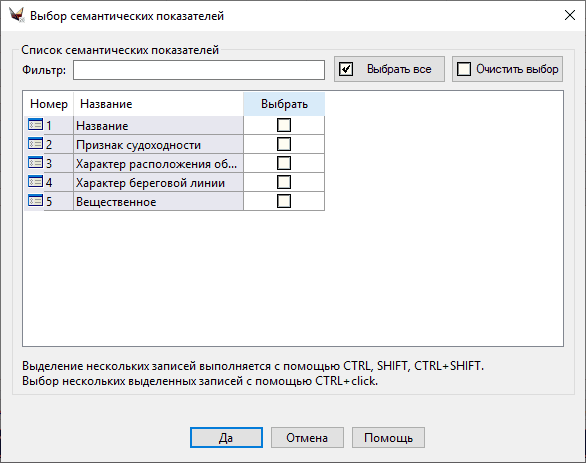 clip2648