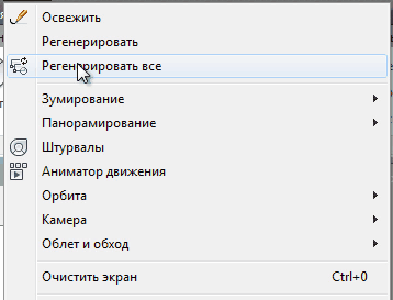 clip2656