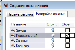 clip2664