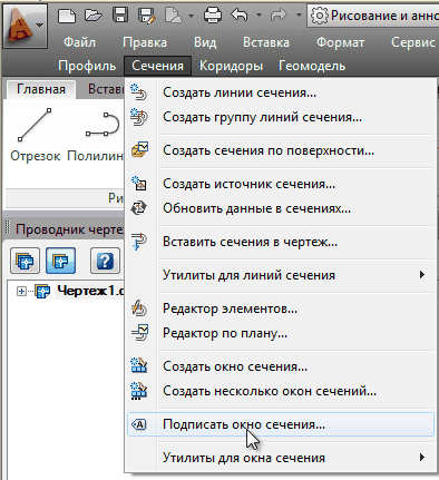 clip2669