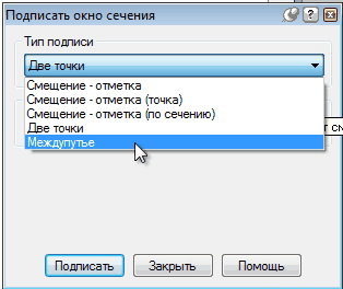 clip2685