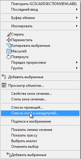 clip2686