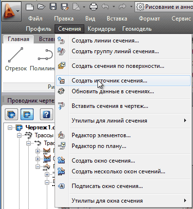clip2691