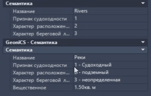 clip2695