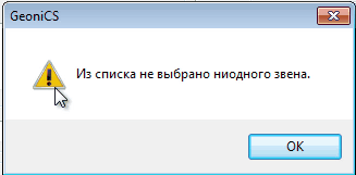 clip2698
