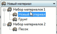 clip2703