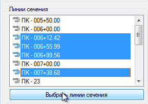clip2727