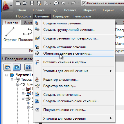 clip2737