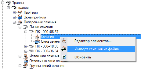 clip2758