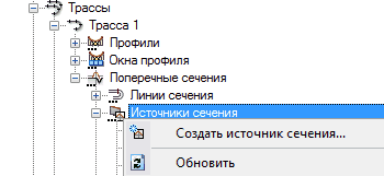 clip2772