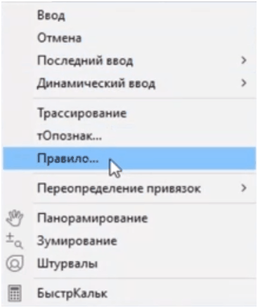 clip2793