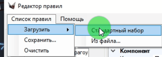 clip2801