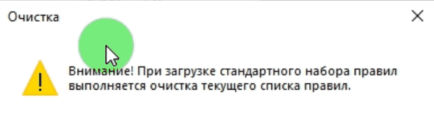 clip2802