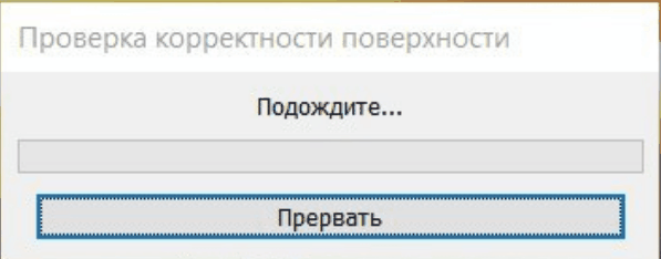 clip2825