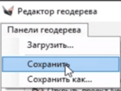 clip2828